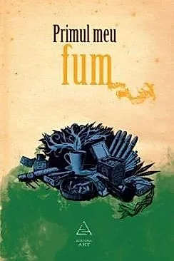 Primul meu fum