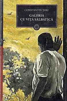 Galeria cu vita salbatica