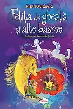 Fetita de gheata si alte basme