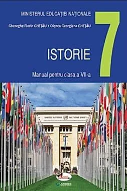 Istorie. Manual pentru clasa a VII-a