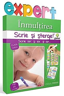 Inmultirea
