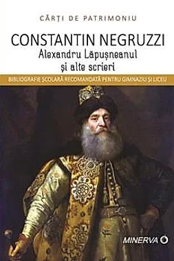 Alexandru Lapusneanul si alte scrieri