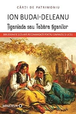 Tiganiada sau Tabara tiganilor
