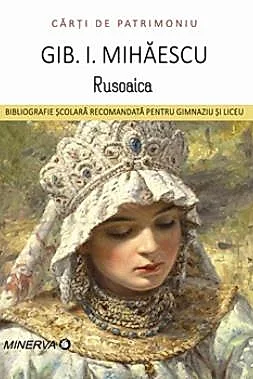 Rusoaica
