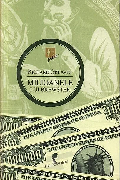 Milioanele lui Brewster