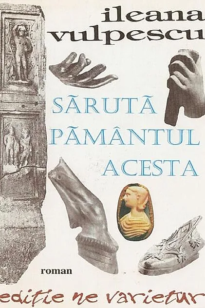Sărută pământul acesta