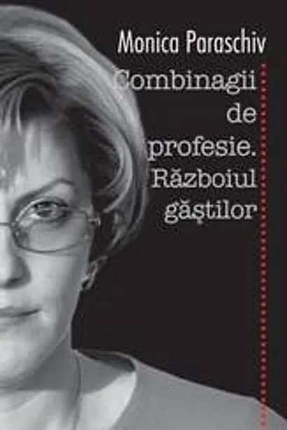 Combinagii de profesie. Războiul găștilor