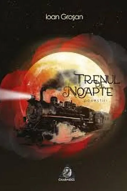 Trenul de noapte