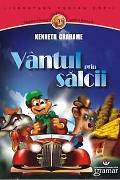 Vântul prin sălcii