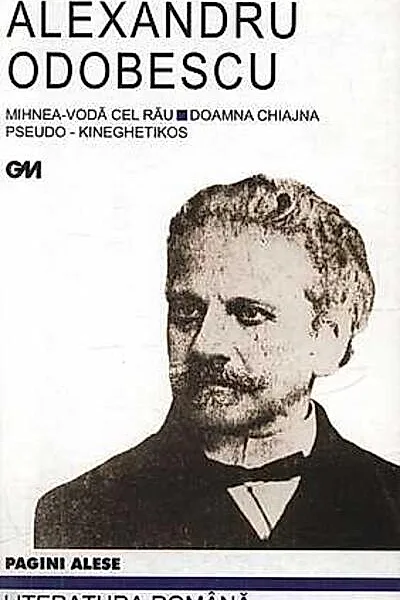 Mihnea-Vodă cel Rău. Doamna Chiajna. Pseudo-Kineghetikos