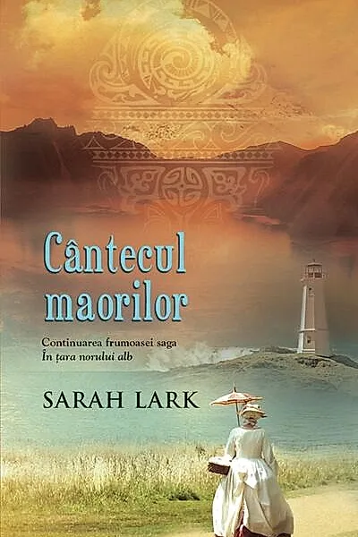 Cântecul maorilor