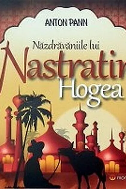 Năzdrăvăniile lui Nastratin Hogea