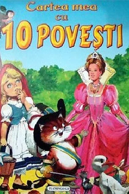 Cartea mea cu 10 povești