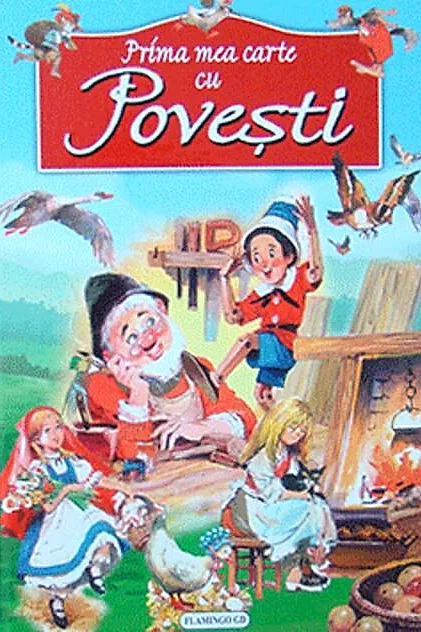 Prima mea carte cu Povești