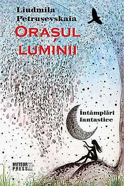 Oraşul luminii