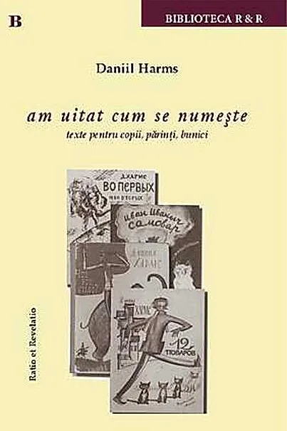 am uitat cum se numeşte