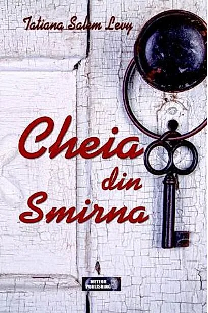 Cheia din Smirna