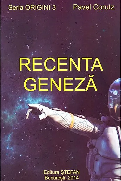 Recenta geneză