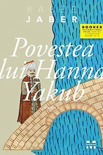Povestea lui Hanna Yakub