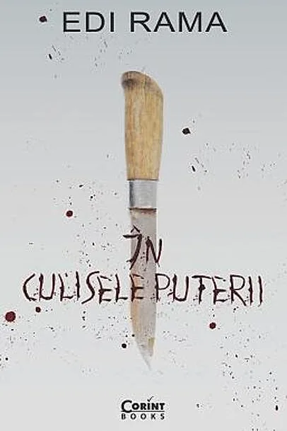 În culisele puterii