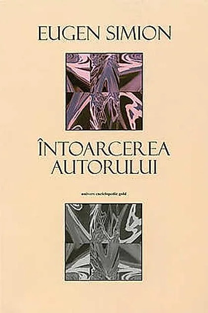 Întoarcerea autorului