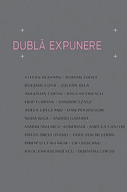 Dublă expunere