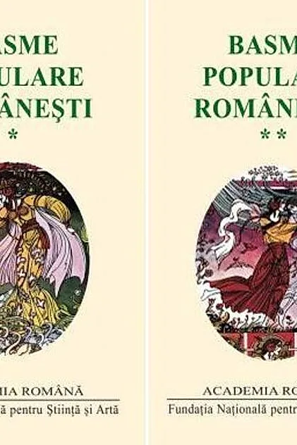 Basme populare românești, culese de Petre Ispirescu (Vol. I+II) (Ediție de lux)