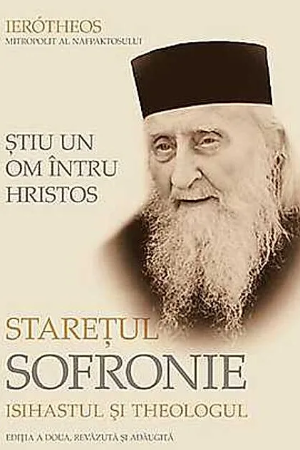 Ştiu un om întru Hristos