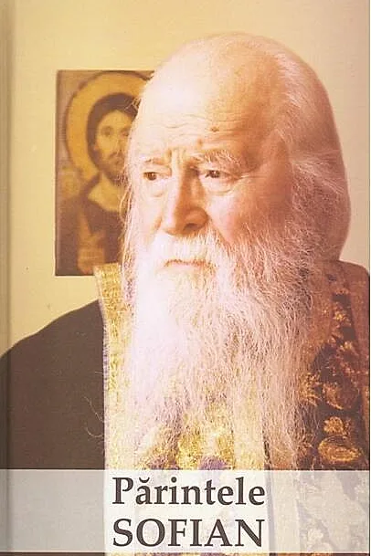 Părintele Sofian