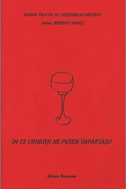În ce condiţii ne putem împărtăşi