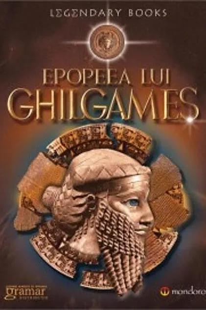 Epopeea lui Ghilgameş