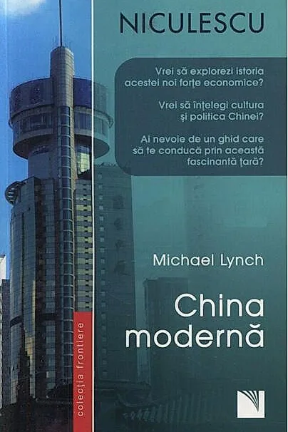 China modernă