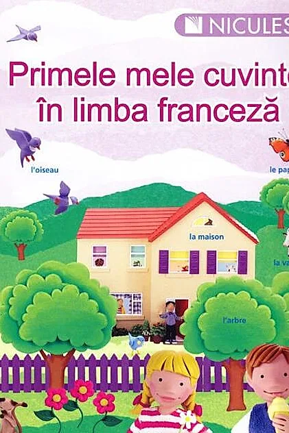 Primele mele cuvinte în limba franceză