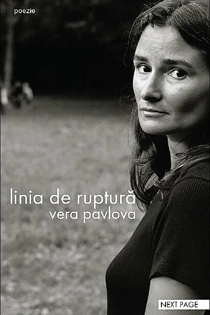 Linia de ruptură (poeme) (RESIGILAT)