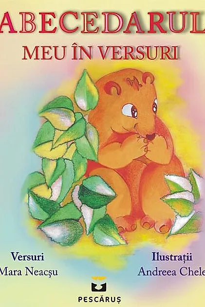 Abecedarul meu în versuri