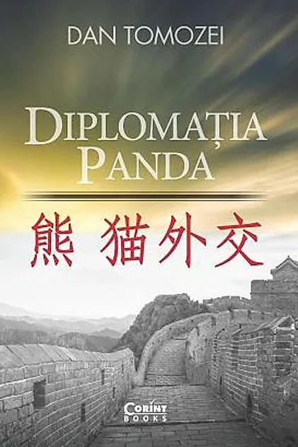 Diplomația Panda