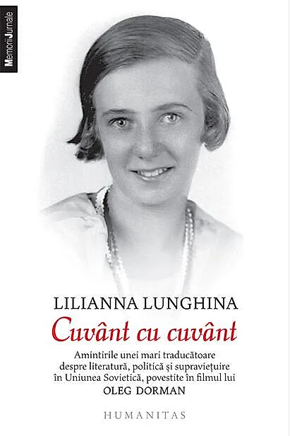 Cuvânt cu cuvânt