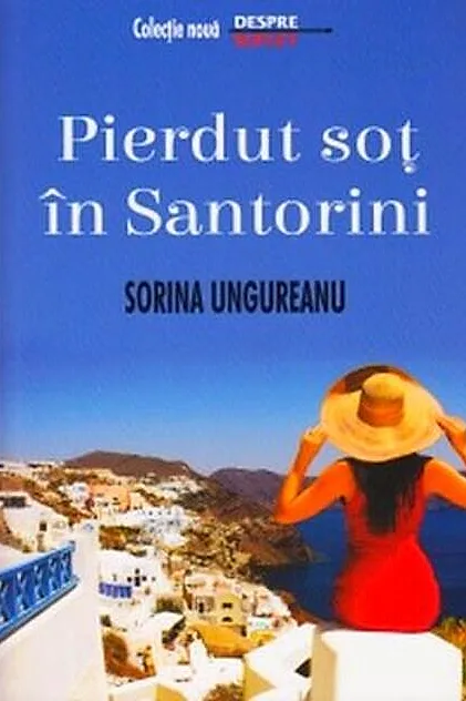 Pierdut soț în Santorini