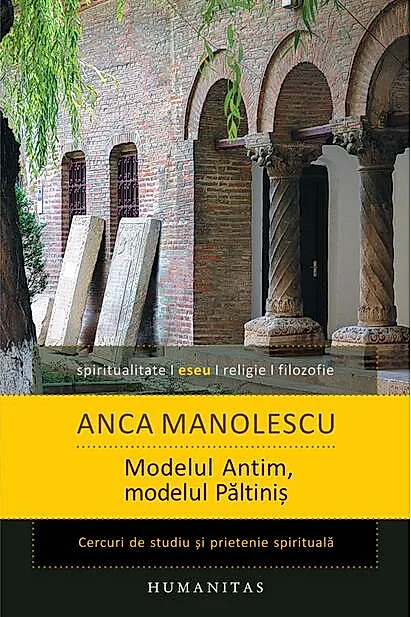 Modelul Antim, modelul Păltiniș