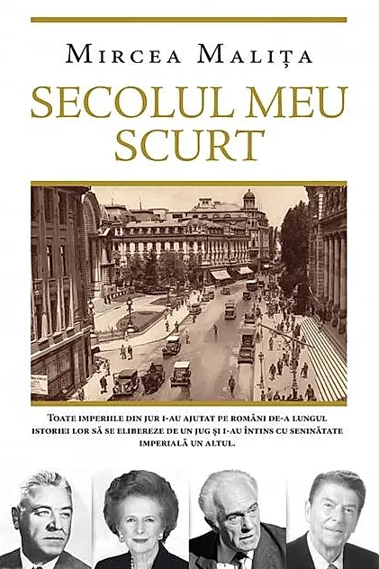 Secolul meu scurt