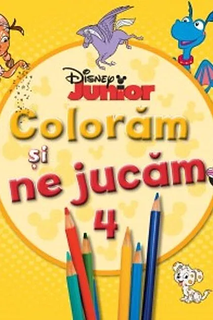 Colorăm și ne jucăm (Vol. 4)