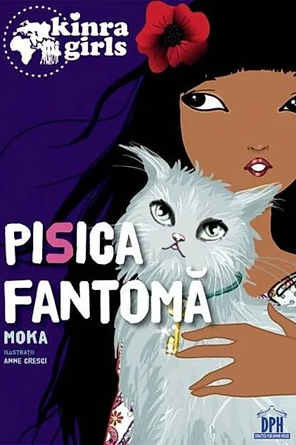 Kinra Girls (Vol. 2) Pisica fantomă