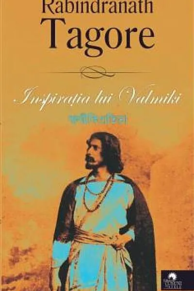 Inspirația lui Valmiki