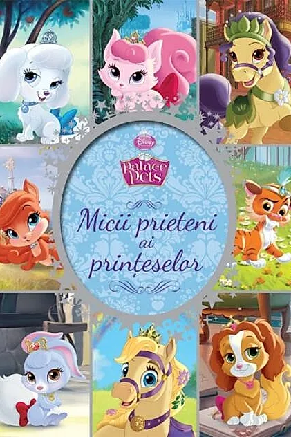Micii prieteni ai prințeselor