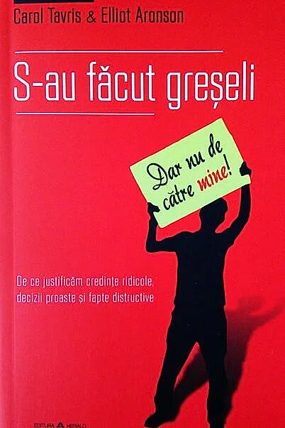 S-au făcut greșeli (dar nu de către mine)