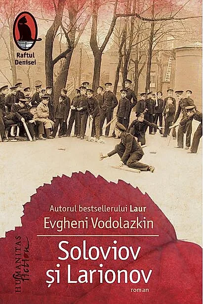 Soloviov și Larionov
