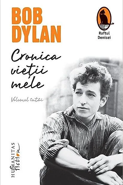Cronica vieții mele (Vol. 1)