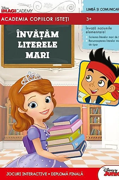 Învățăm literele mari