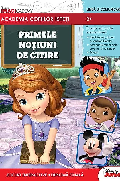 Primele noțiuni de citire