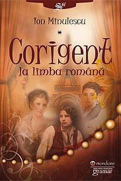 Corigent la limba română
